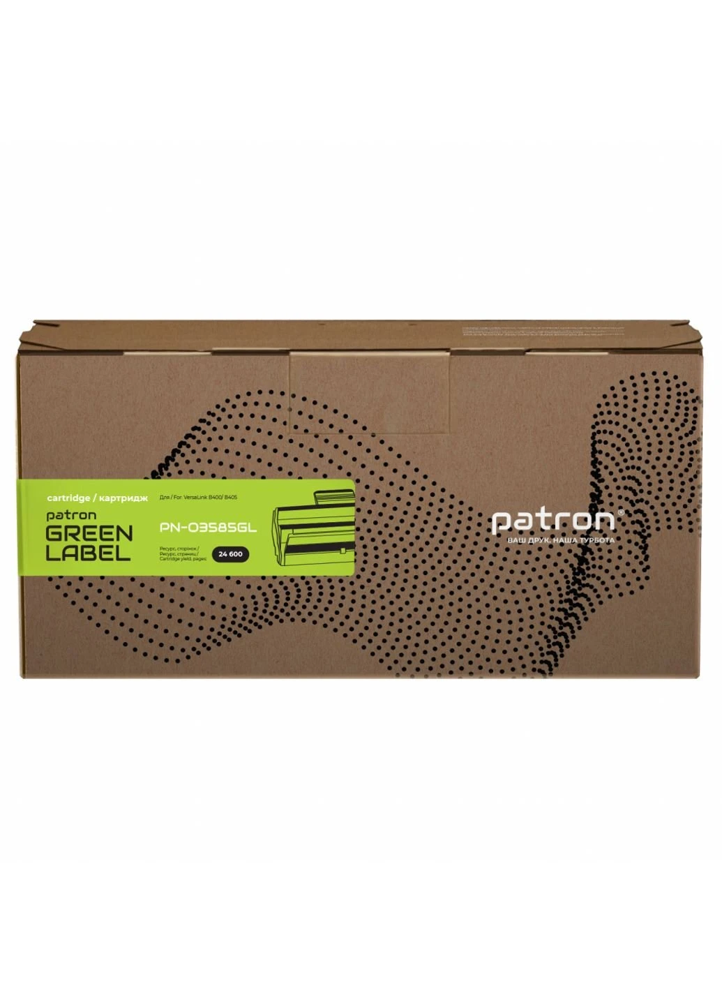 Тонер-картридж (PN-03585GL) Patron Xerox 106R03585 Green Label (247615263)