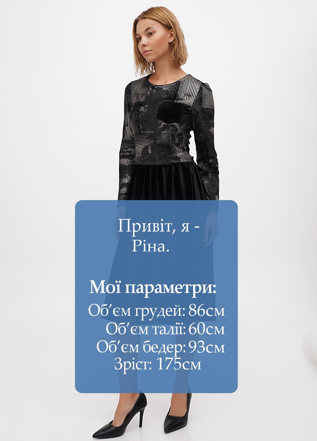 Золотой кэжуал платье а-силуэт Sassofono с геометрическим узором