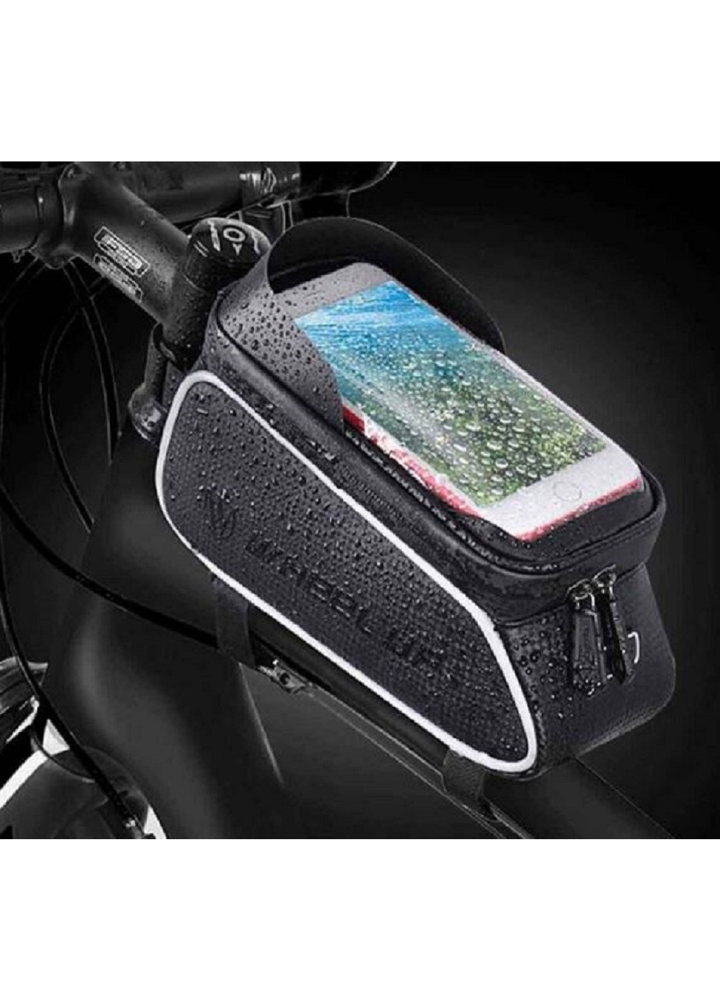 Велосумка держатель сумка на раму велосипеда на молнии водонепроницаемая с отделом для смартфона 21х9,5х9,5 см (37246-Нов) Unbranded (253055593)