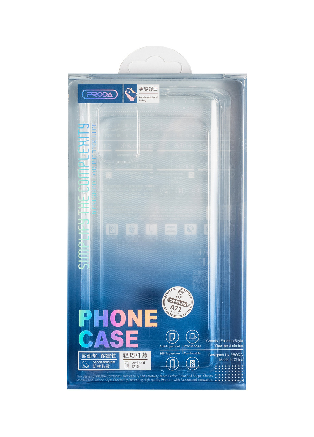 Панель для Samsung A71 Proda tpu-case (173304635)
