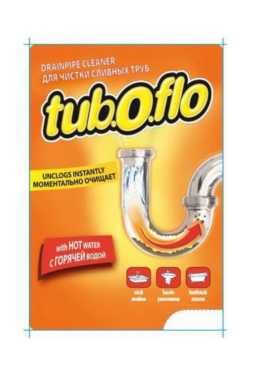 Засіб для чищення труб Ergopack (230865248)