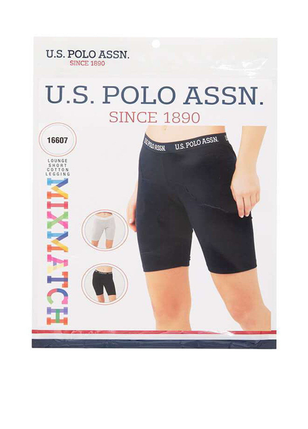 Шорты U.S. Polo Assn. (251115278)
