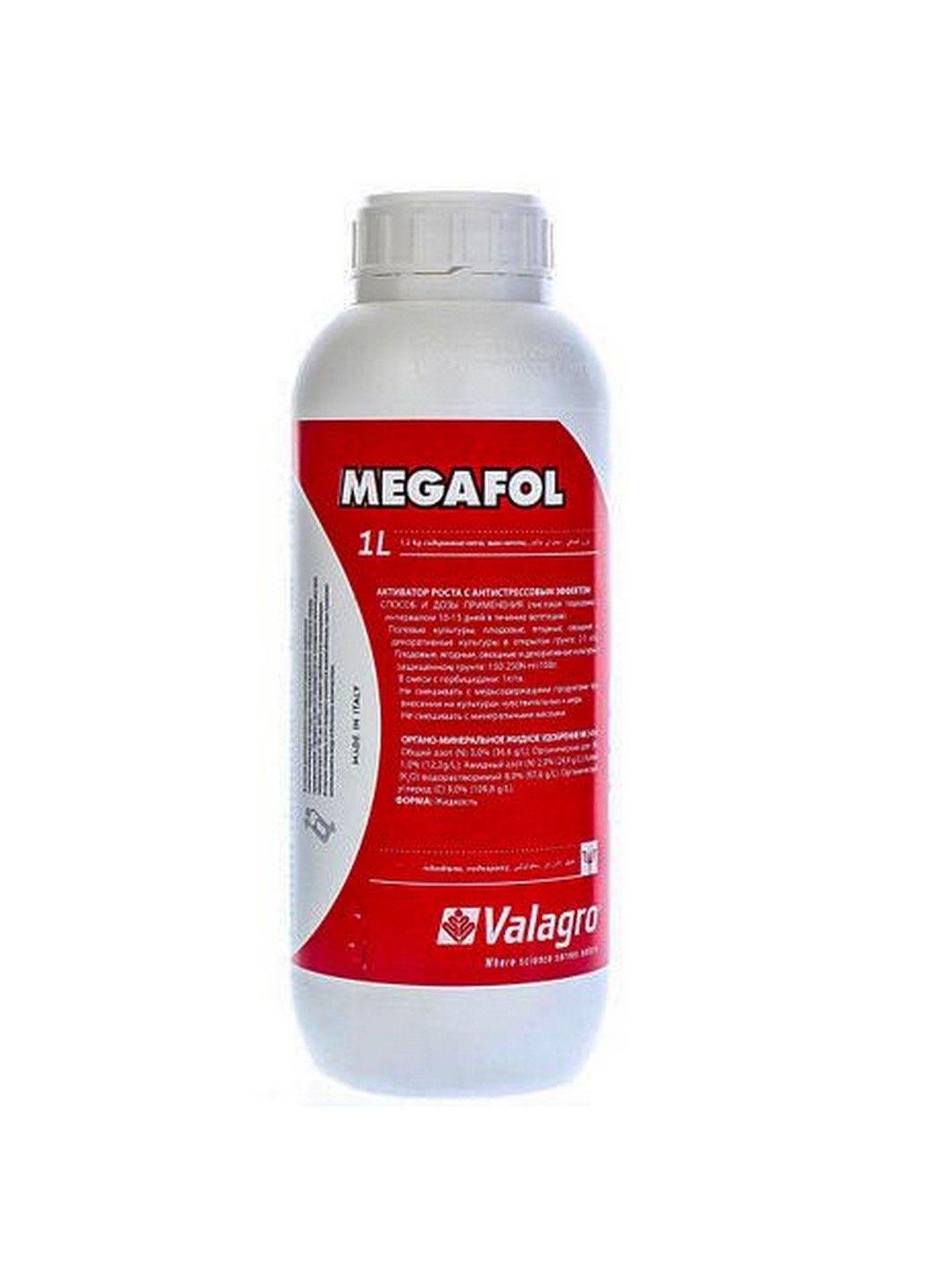 Мегафол (Megafol) органическое удобрение Антистресс 1 л Valagro (244711652)