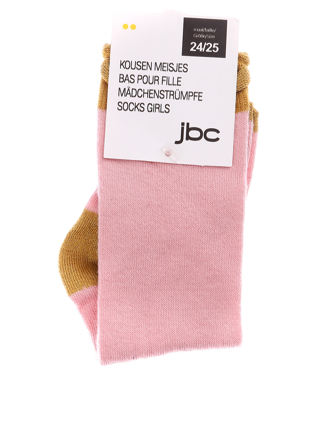 Шкарпетки JBC (105776433)