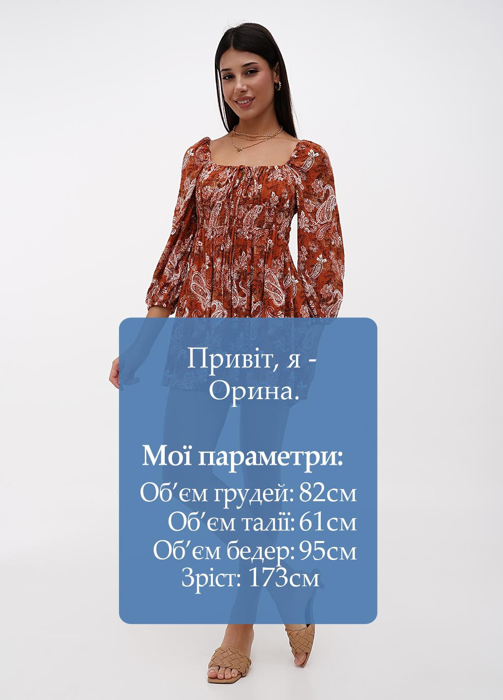 Коричнева кежуал сукня Stradivarius турецькі огірки