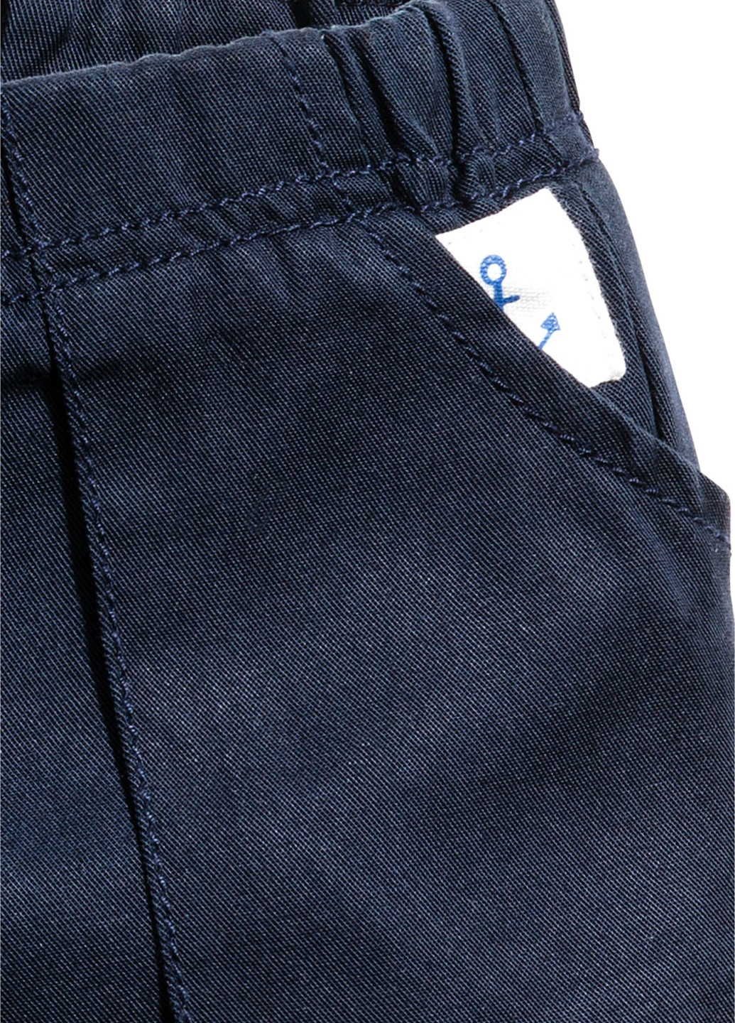 Шорты H&M (249995477)