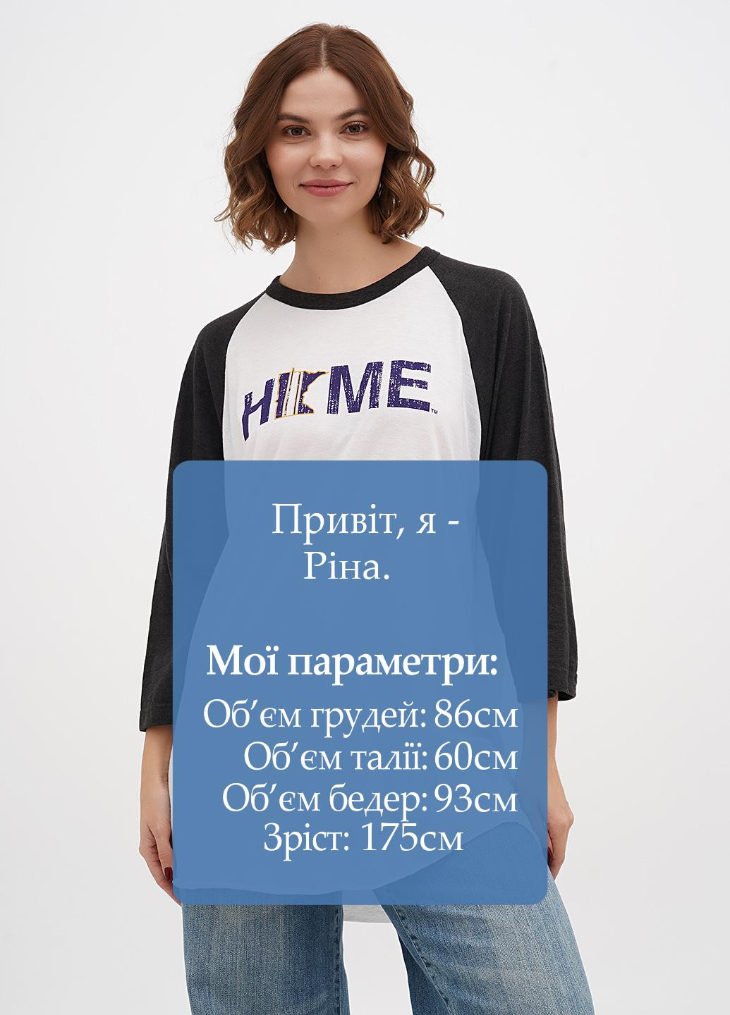 Лонгслів My State Threads (316235229)