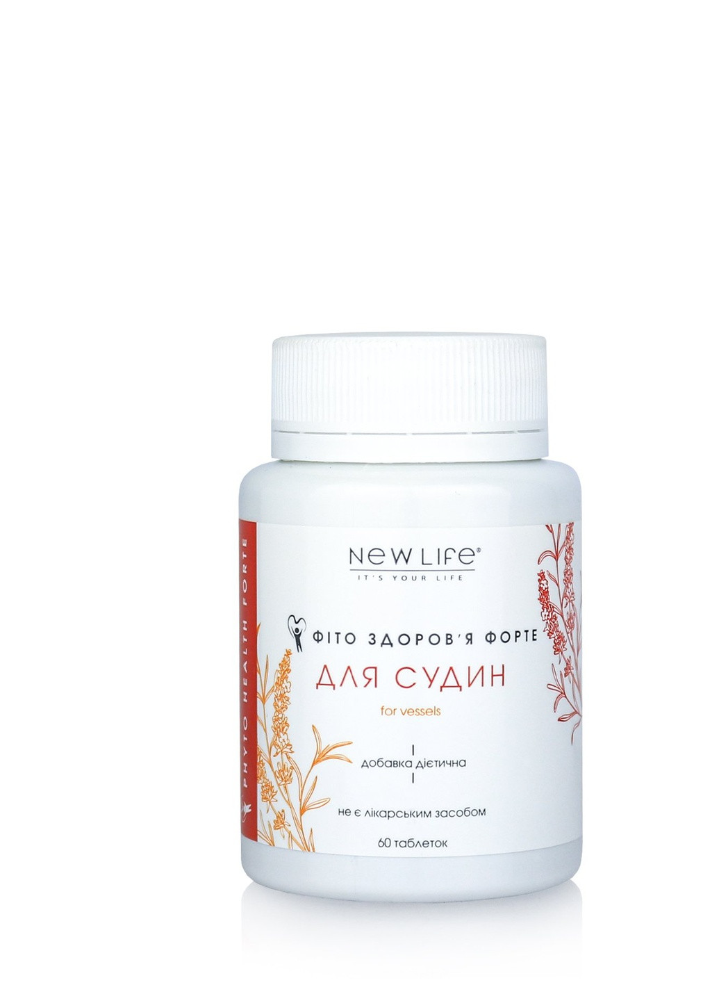 Фитокомплекс для сосудов - для очистки и укрепления сосудов, 60 таблеток в баночке New LIFE (253103900)
