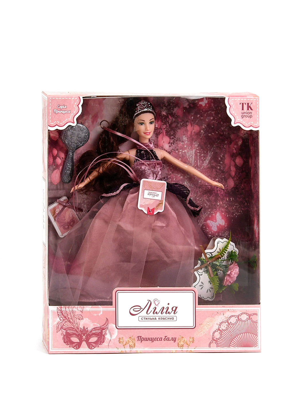 Лялька з аксесуарами 30 см Принцеса балу Kimi (252385674)