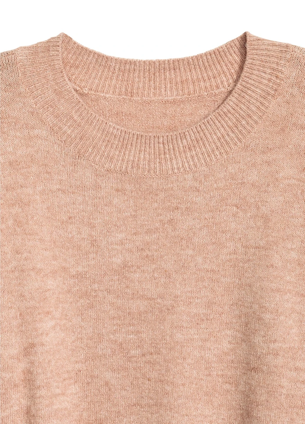 Бежевый демисезонный джемпер джемпер H&M