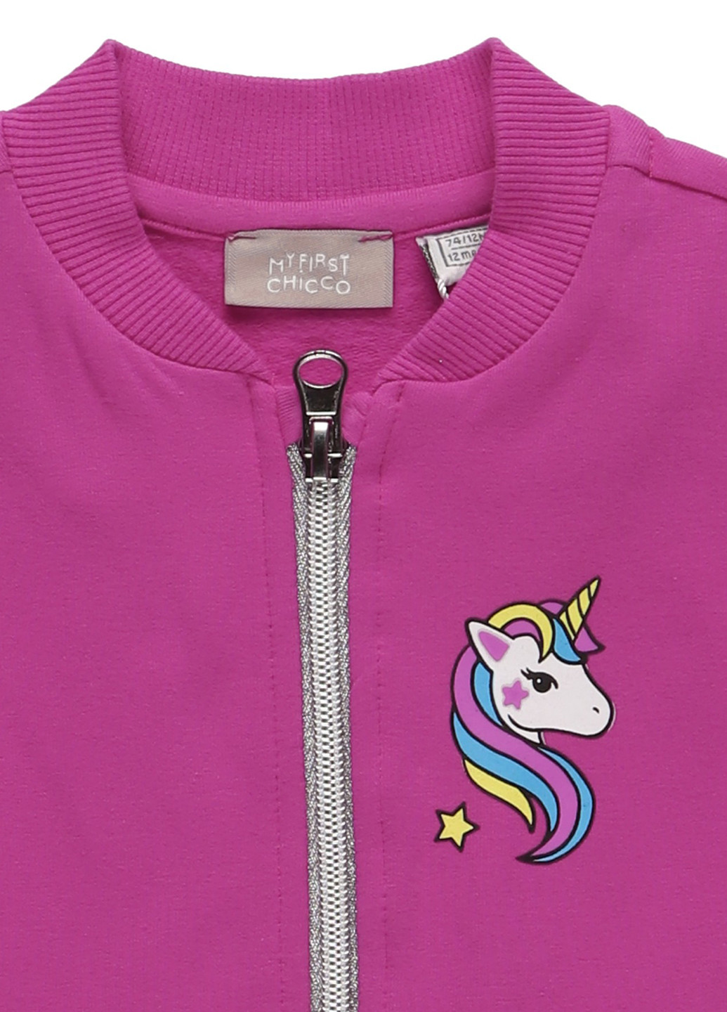 Толстовка Chicco (316554868)