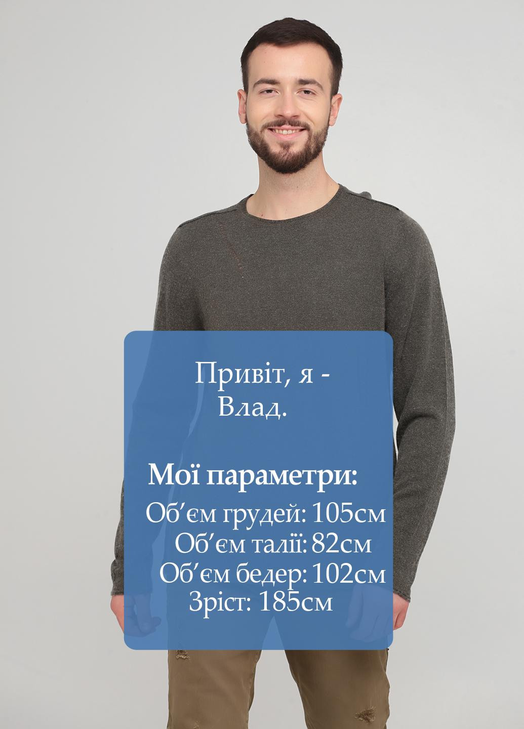 Серо-зеленый демисезонный джемпер джемпер Drykorn