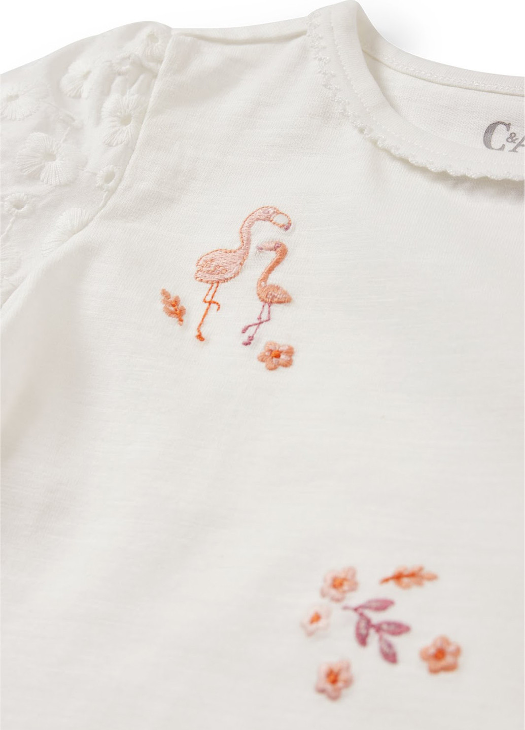 Светло-бежевая летняя футболка C&A