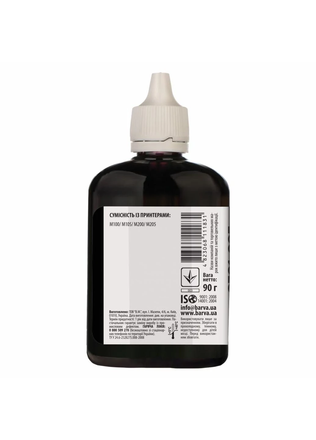 Чорнило EPSON M100 / M105 / M200 / M205 (T77414) 90г BLACK SOFT Pigment (M100-406) Barva EPSON M100/M105/M200/M205 (T77414) 90г BLACK SOFT (247485555)