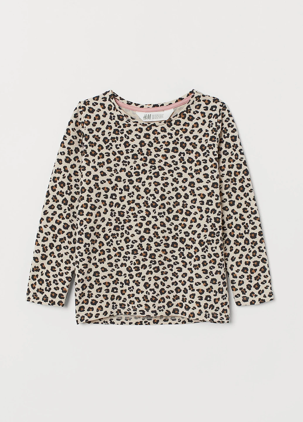 Лонгслів H&M (198483921)