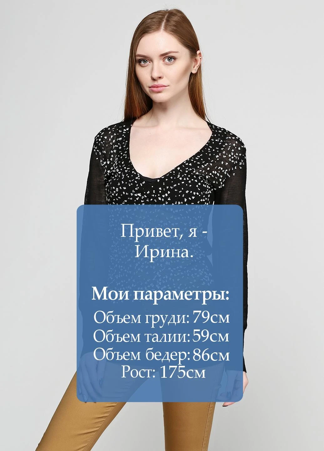Черный демисезонный пуловер пуловер Sasch