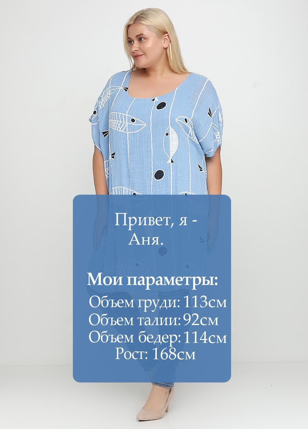 Туніка New Collection (131749254)