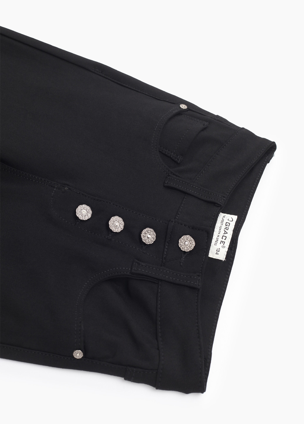 Черные кэжуал демисезонные зауженные брюки Grace