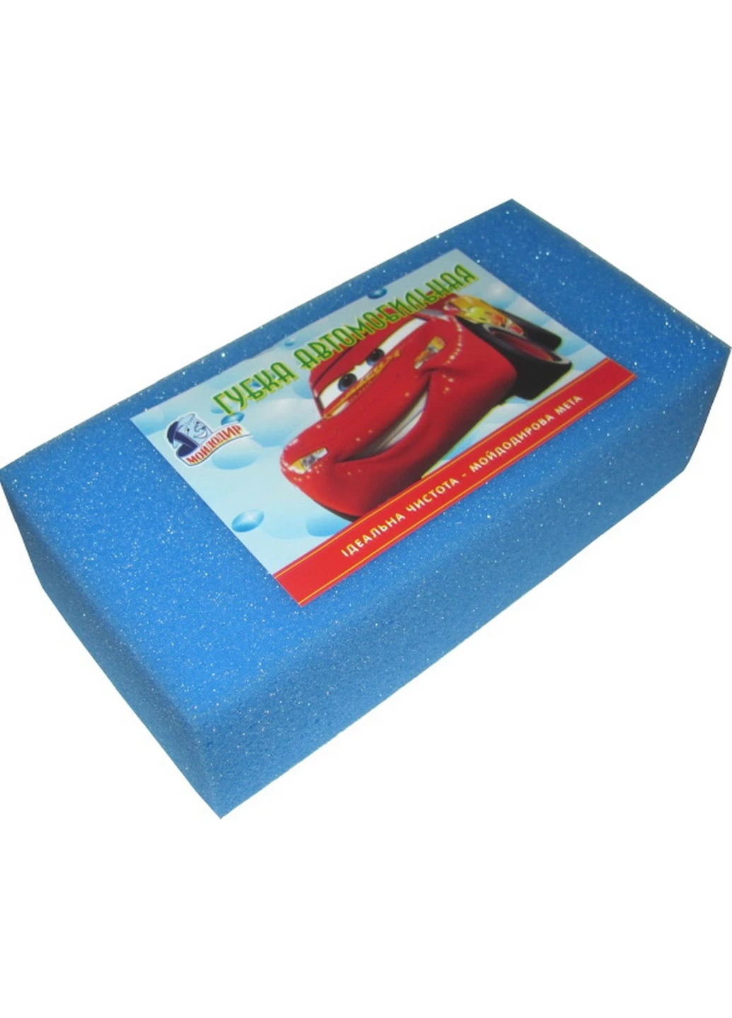 Автогубка велика Мойдодир Мойдодыр (225032176)