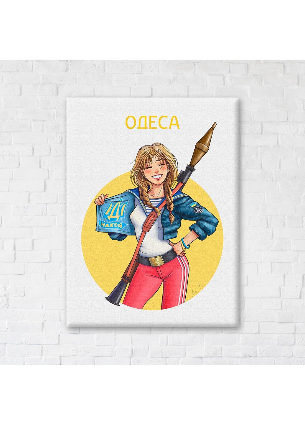 Картина-постер надежная Одесса © Захарова Наталья 50х60 см Brushme (255373477)
