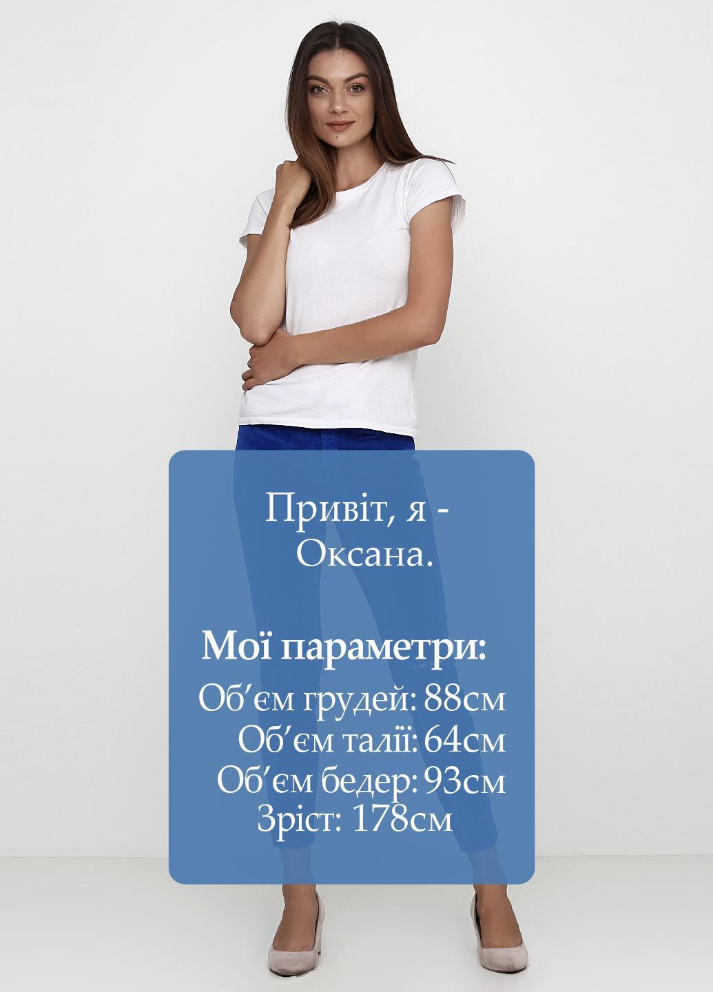 Штани IVY (143035863)