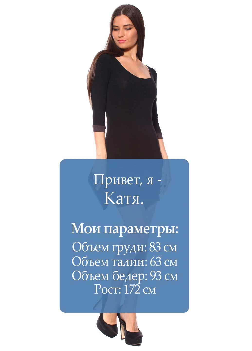 Комбинированное кэжуал платье Majaly