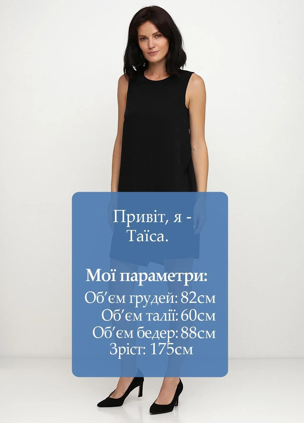Чорна коктейльна сукня Mango однотонна