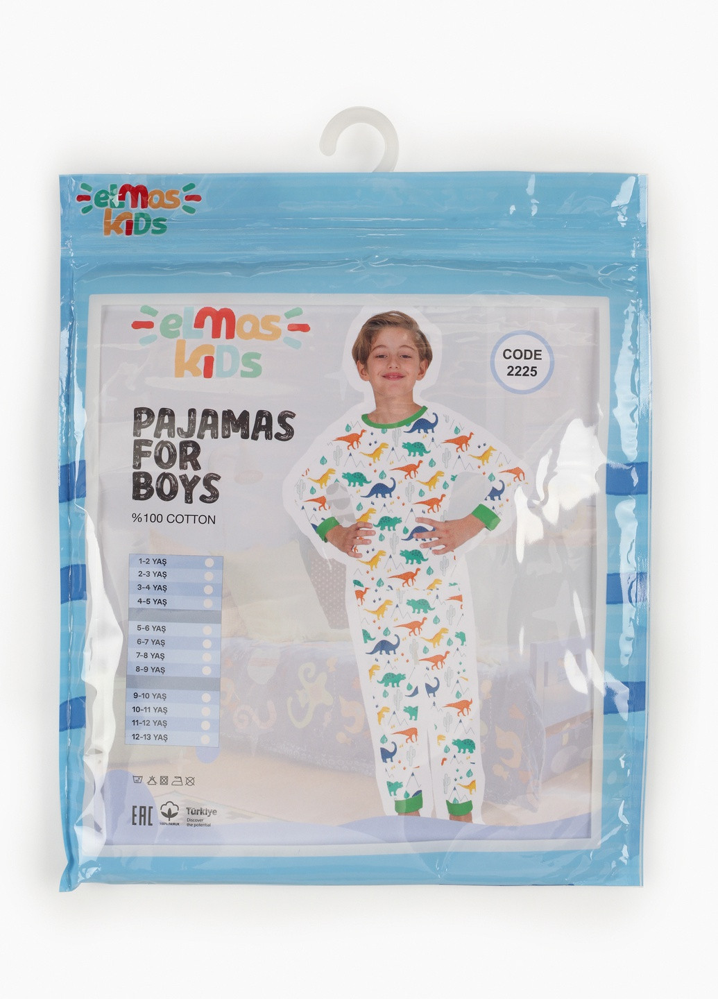 Комбинированная всесезон пижама Elmos