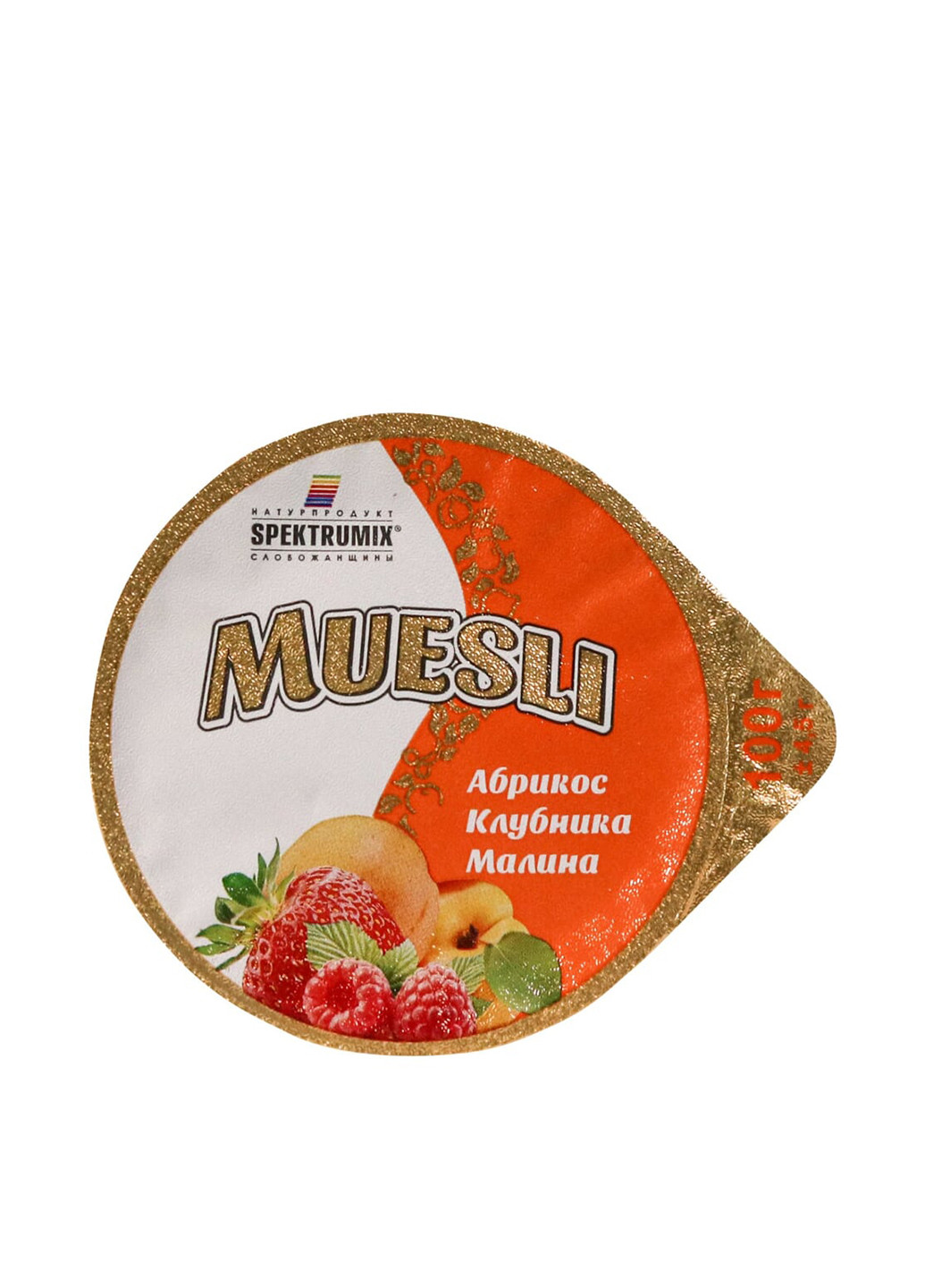 Мюсли абрикос, малина, клубника, 100 г Spektrumix, Украина