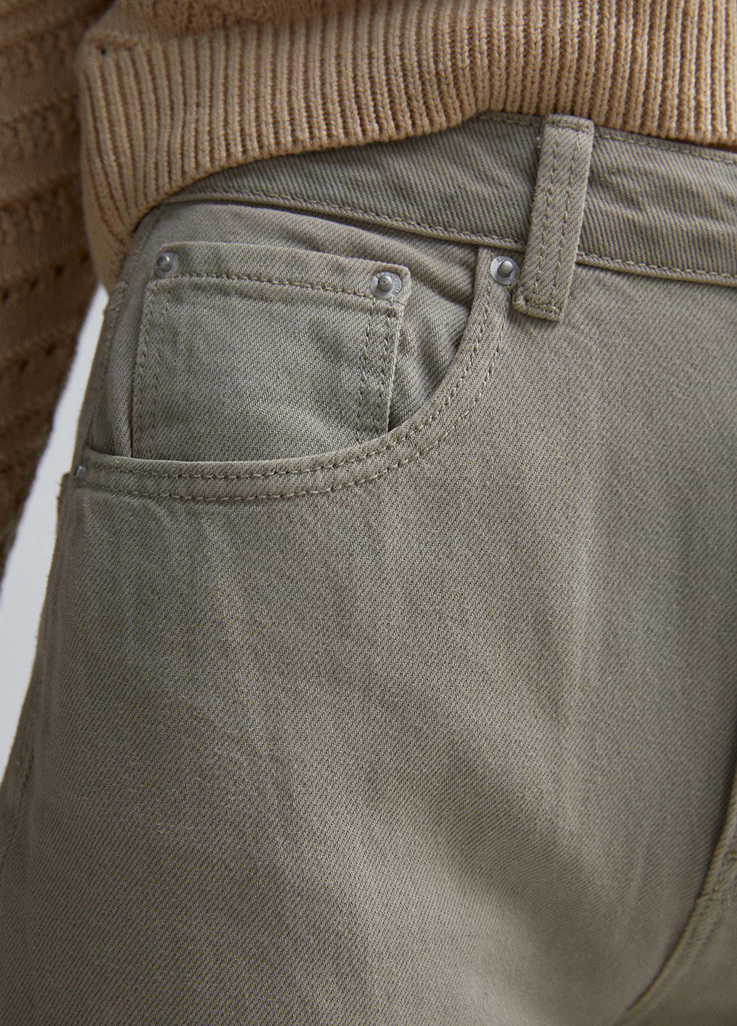 Джинсы Springfield - (342058863)