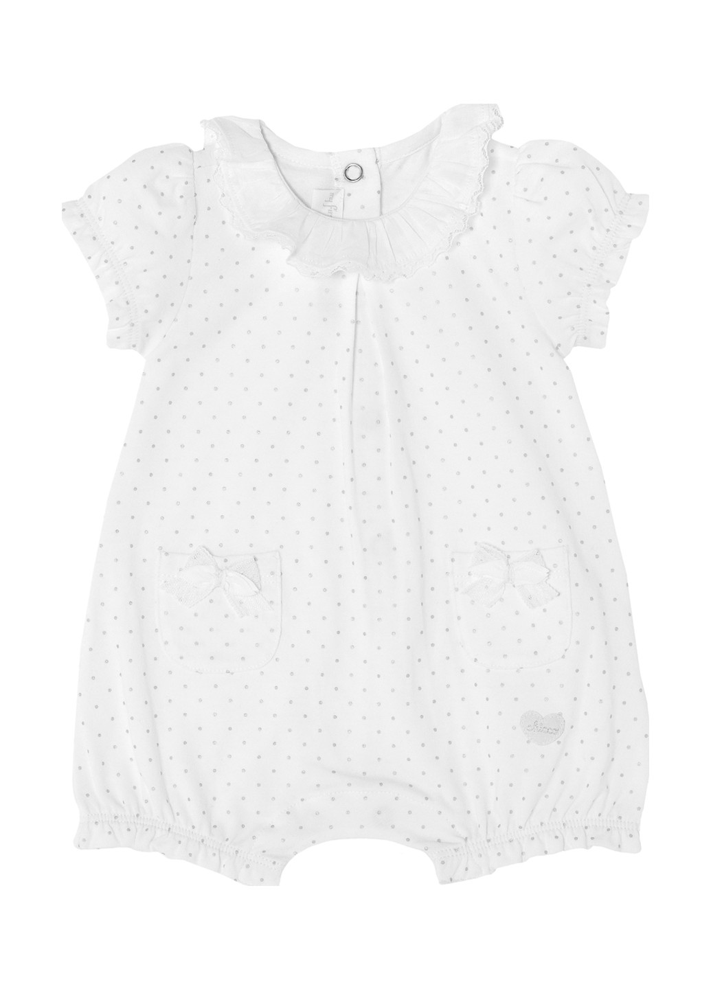 Пісочник Chicco (251184980)