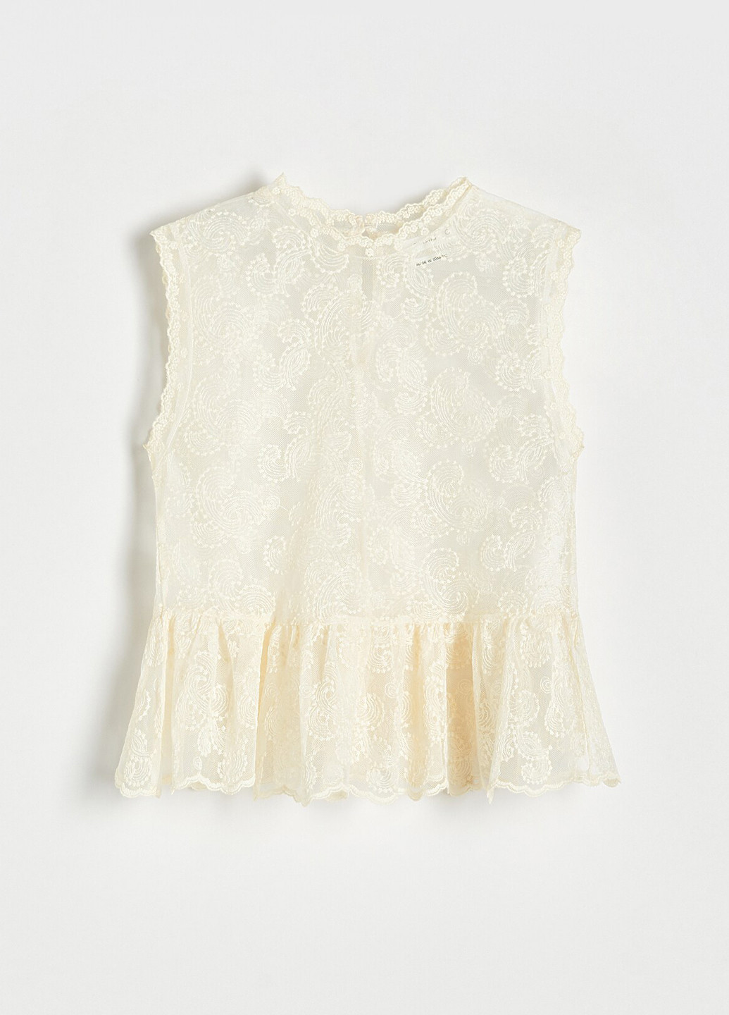 Бежевая блуза с баской Reserved