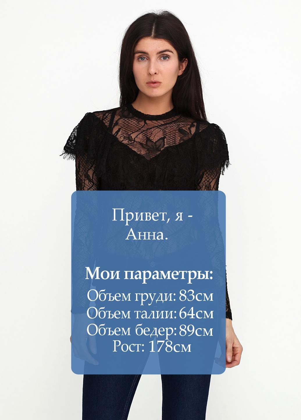 Чорна блуза Minimum