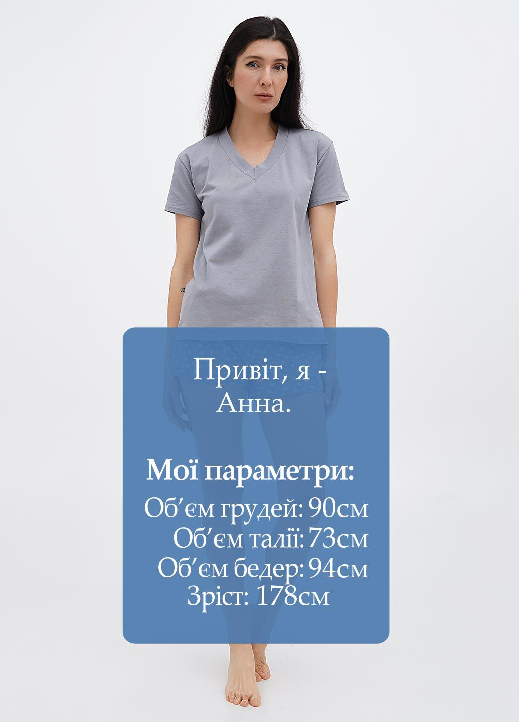 Шорти Malta (331009120)