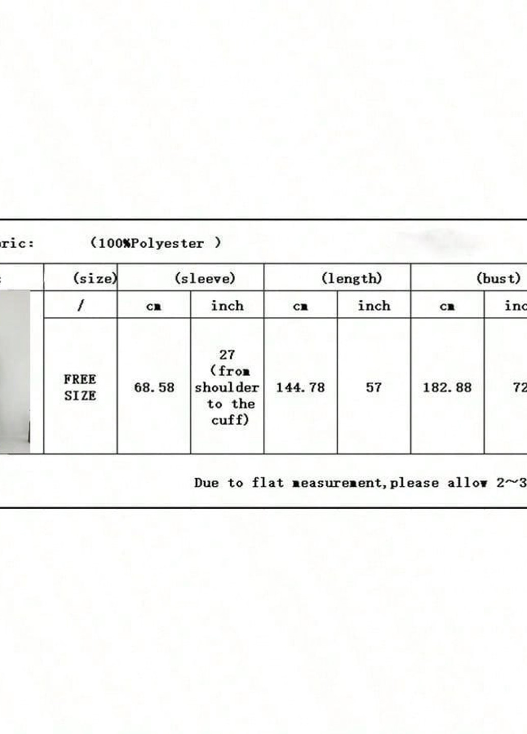 Черный демисезонный кардиган SHEIN