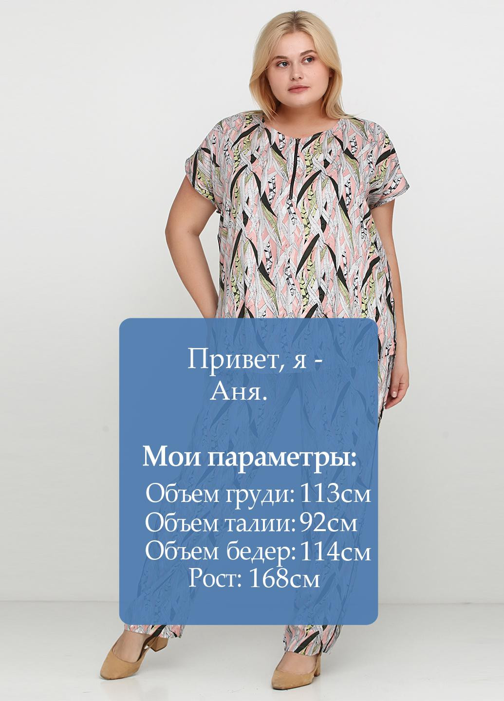 Костюм (блуза, штани) Adia Fashion (128528900)