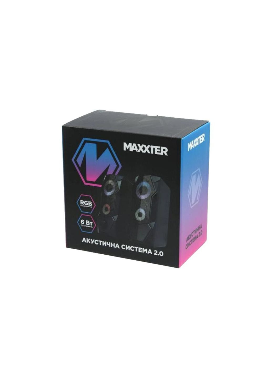 Акустична система Maxxter CSP-U002RGB (253451062)