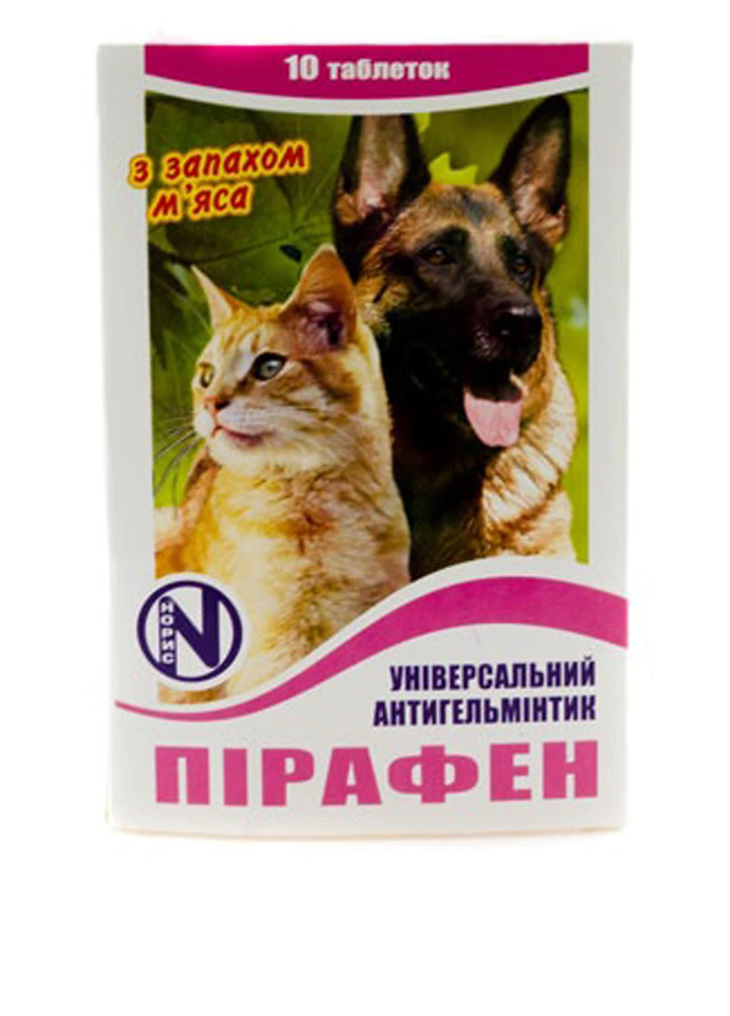 Пірафен (10 таб.) No Brand (173792165)
