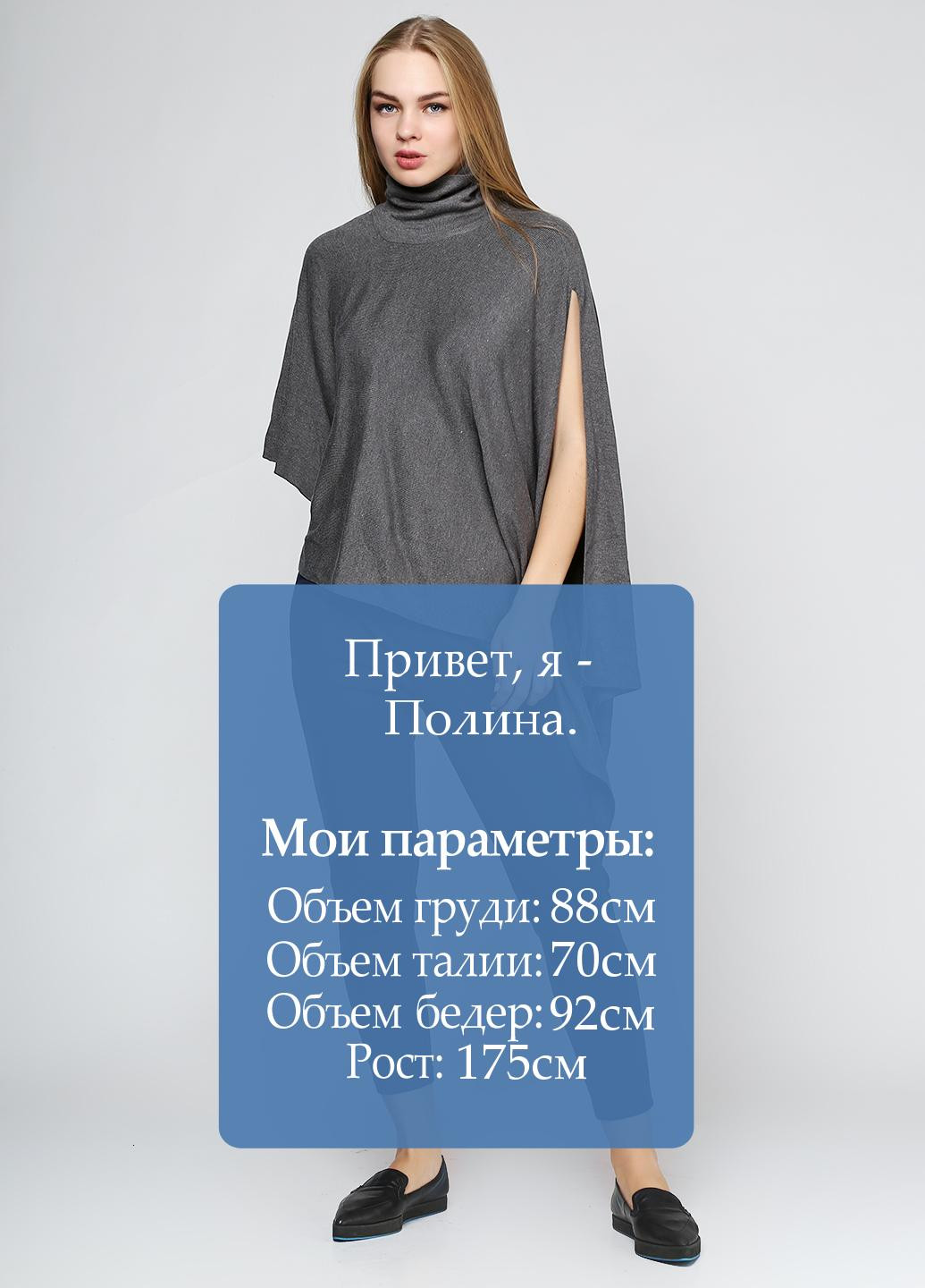 Штани Ichi (29788525)