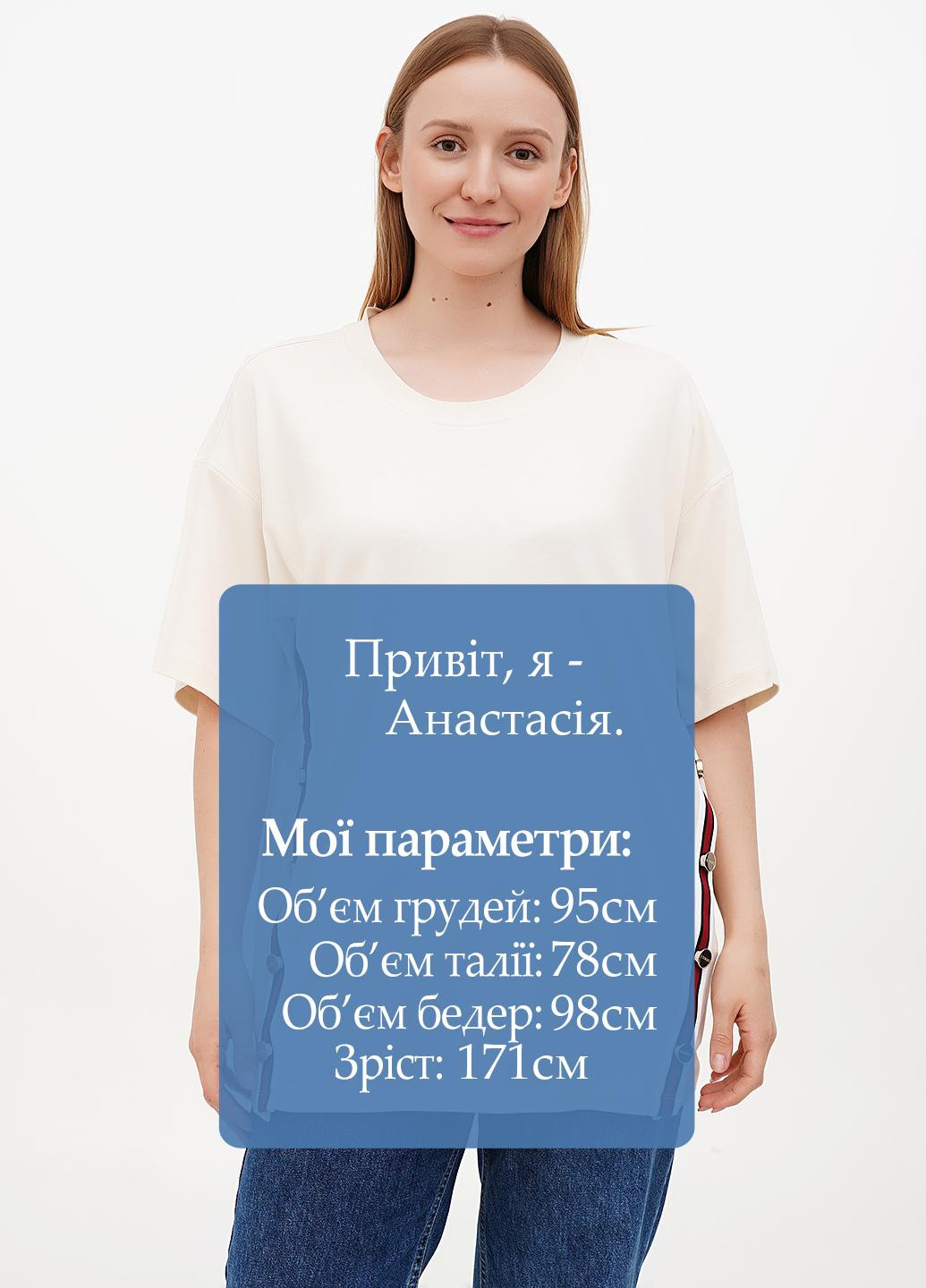 Футболка Iceberg - (296295788)