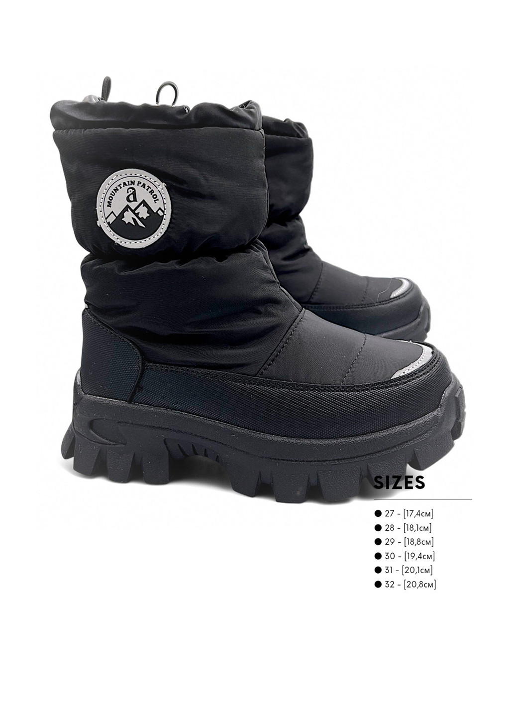 Черные дутики Apawwa на молнии