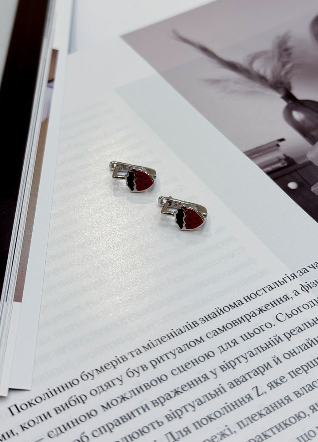 Серьги Silver Flame (317284857)