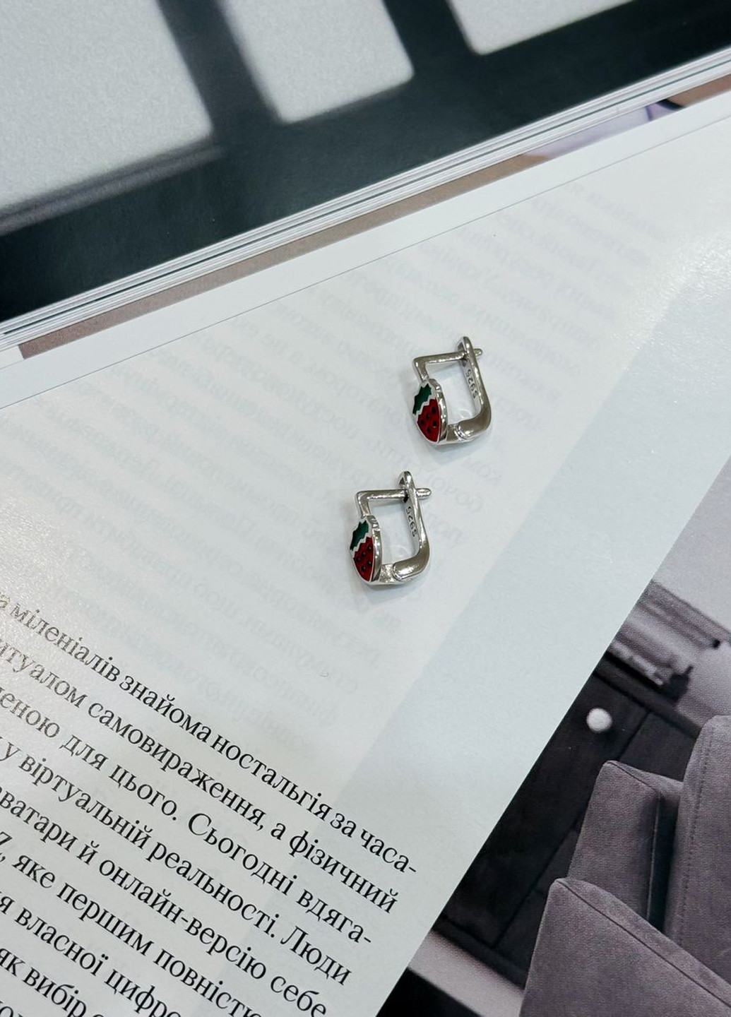 Серьги Silver Flame (317284857)