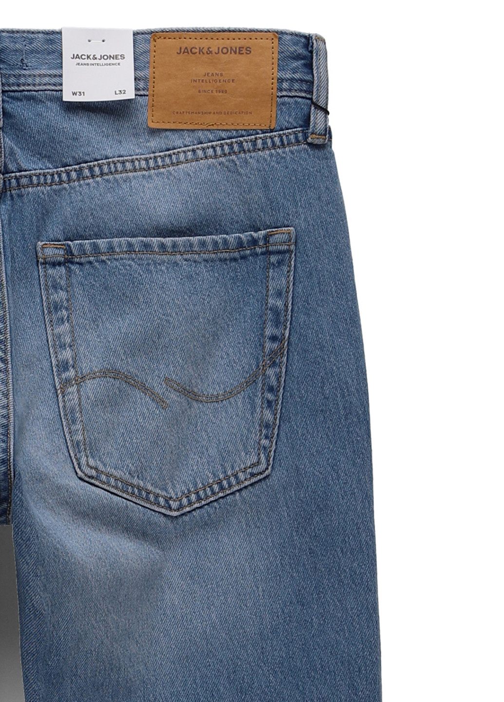 Синие демисезонные зауженные джинсы Jack & Jones