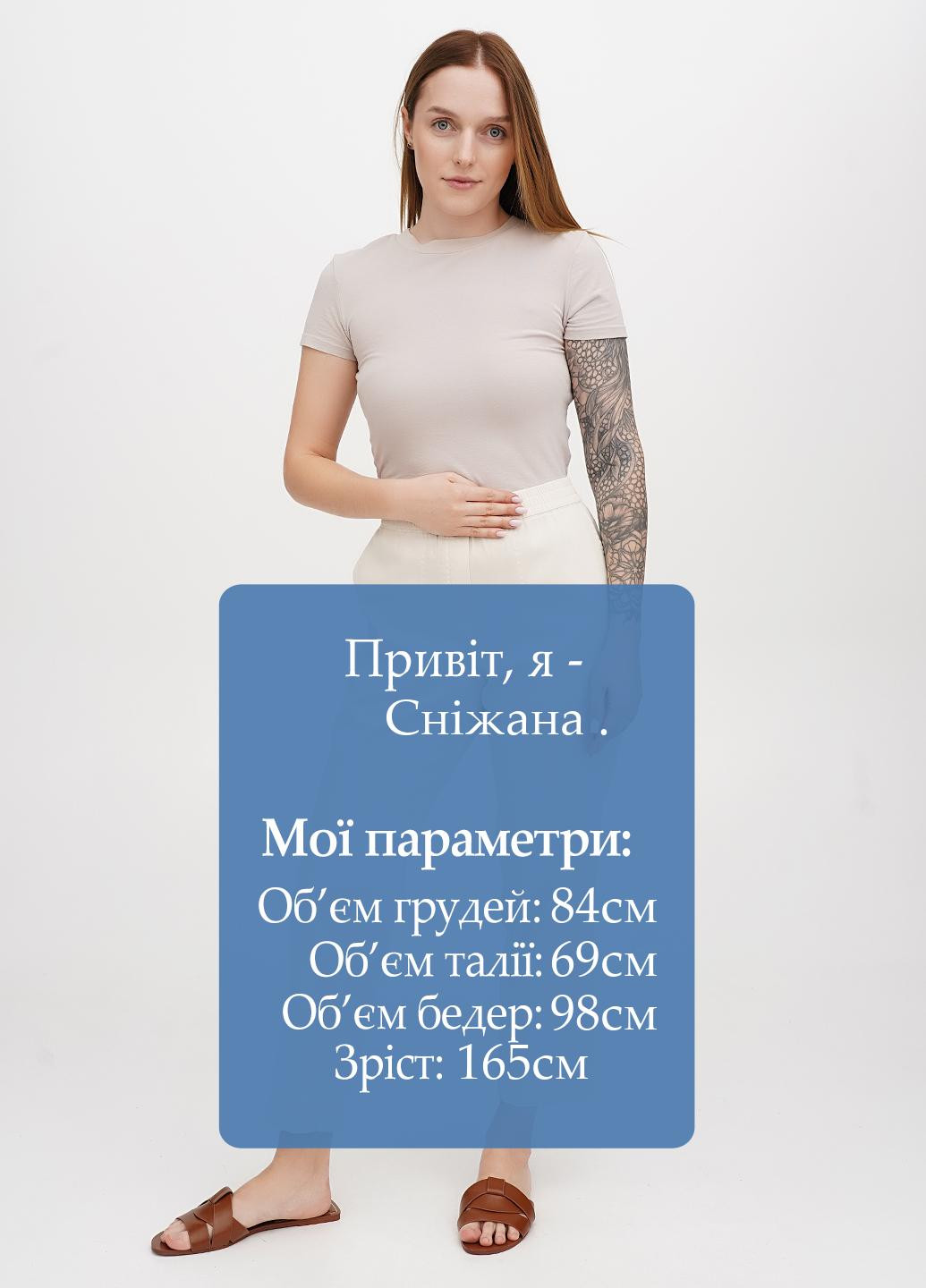 Брюки Jill (328389888)