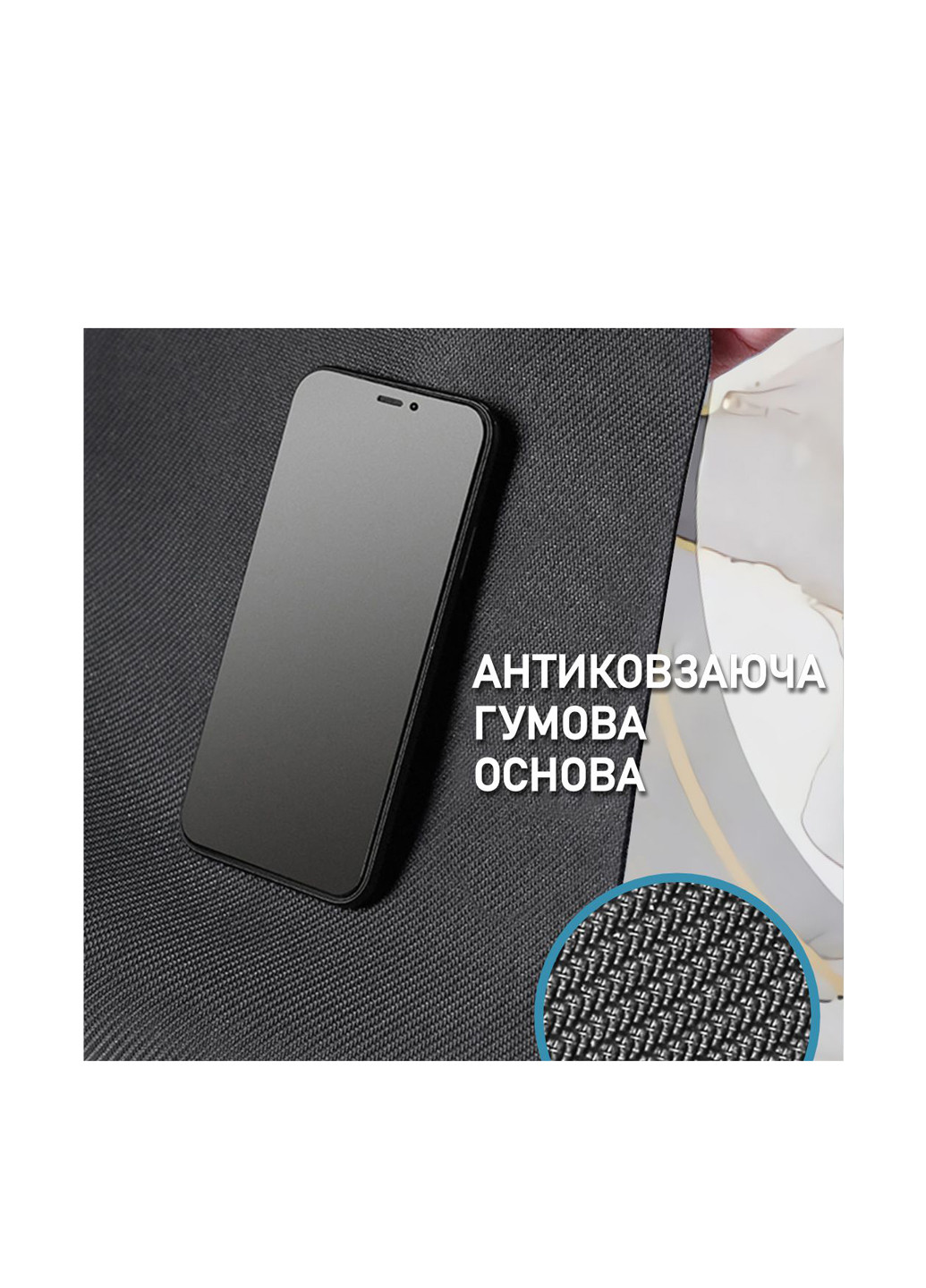 Суперпоглощающий коврик для ванной, 60х90 см Aquarius (322338841)