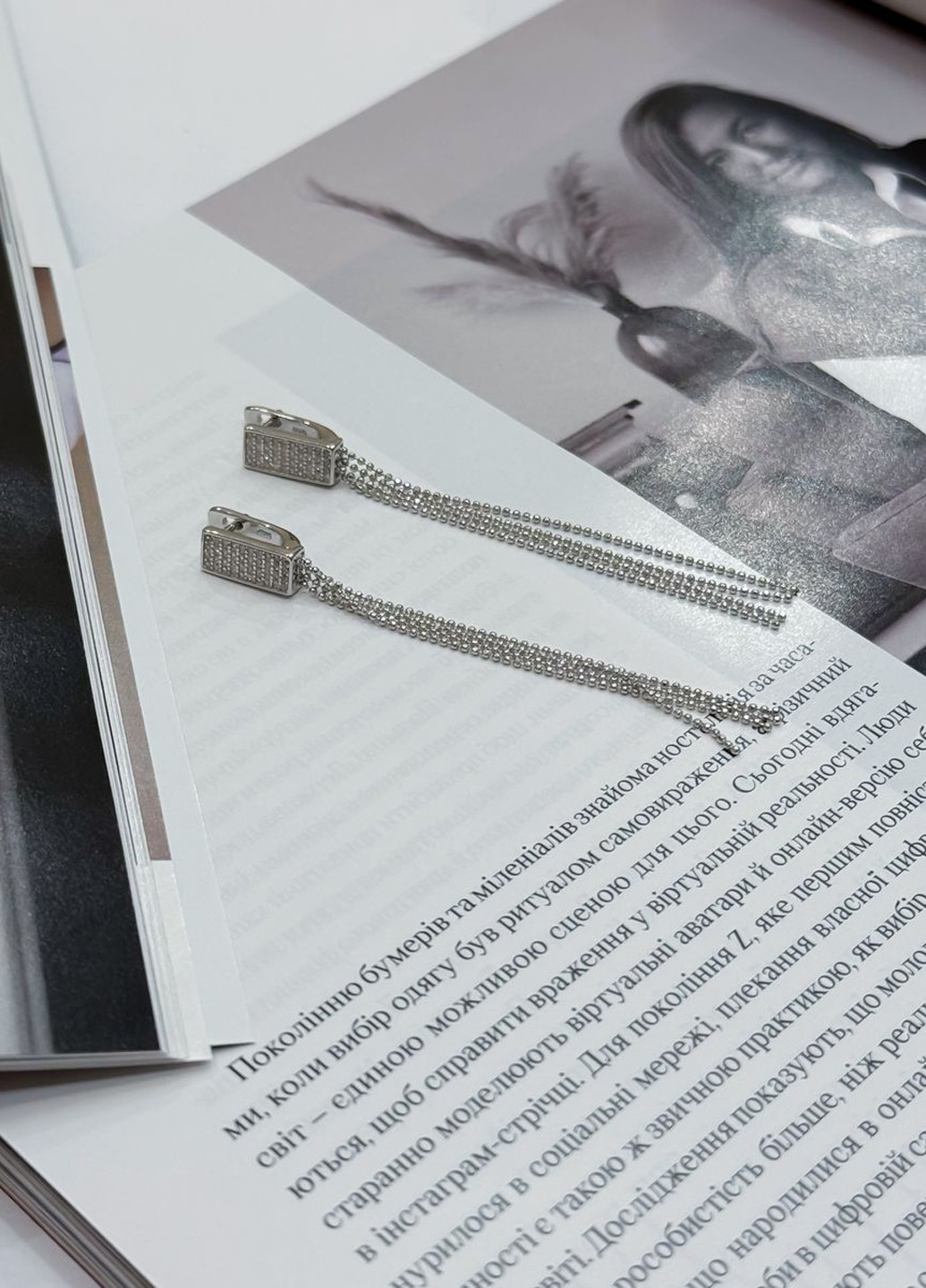 Серьги Silver Flame (317284846)