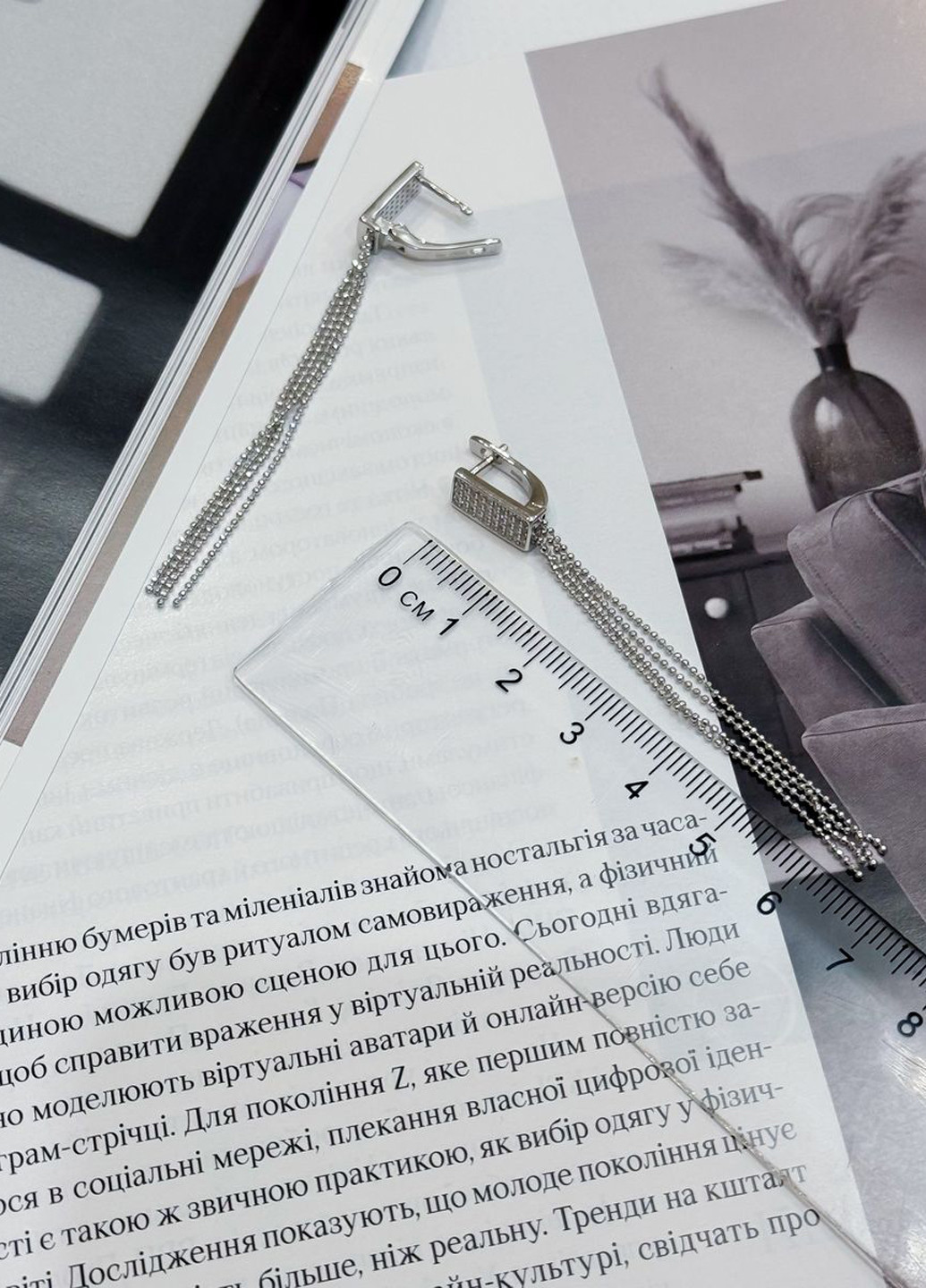 Серьги Silver Flame (317284846)