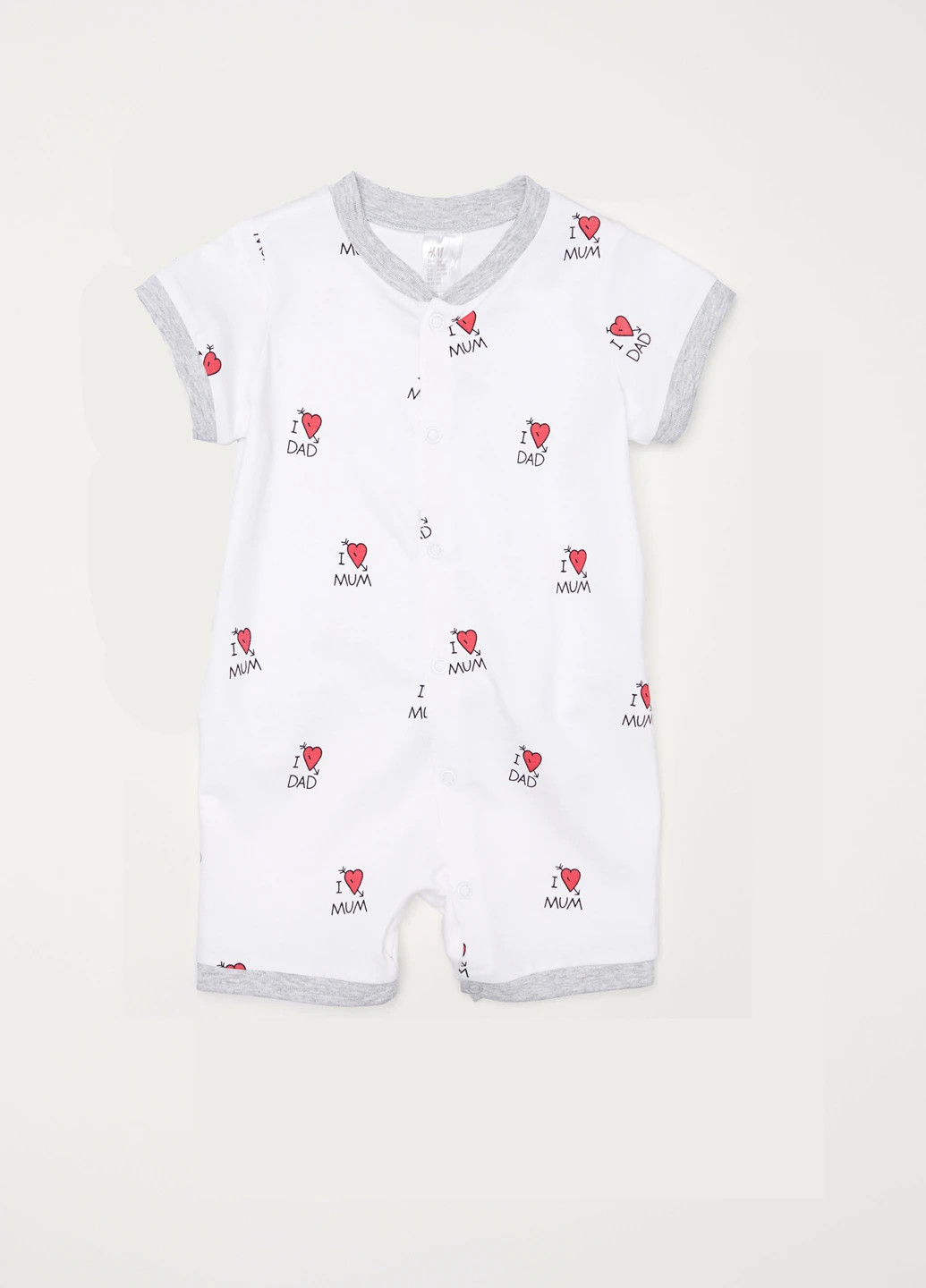 Пісочник H&M (131279939)