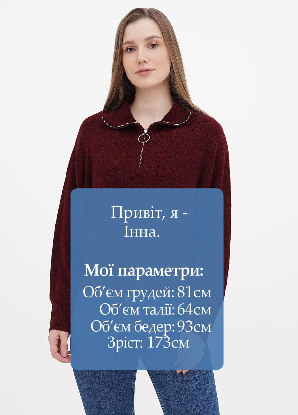 Бордовий зимовий светр H&M